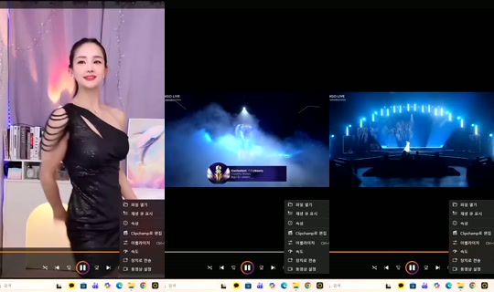 ureem___ Bigo Live — Sep 14, 2026, 4:33 AM