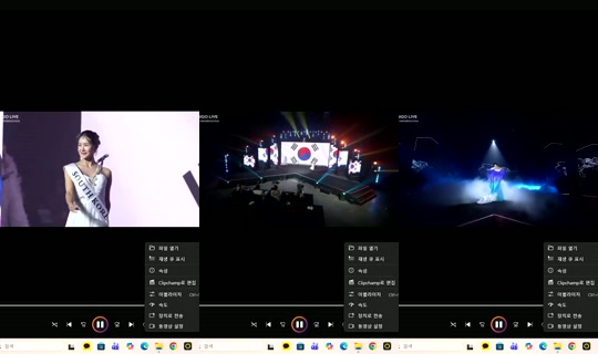 ureem___ Bigo Live — Sep 14, 2026, 6:25 AM