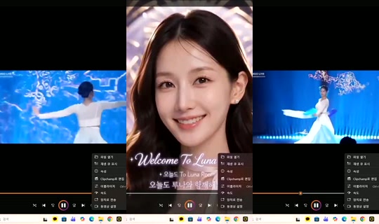 ureem___ Bigo Live — Sep 14, 2026, 7:19 AM