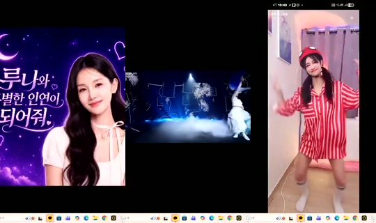 ureem___ Bigo Live — Sep 20, 2026, 2:53 AM