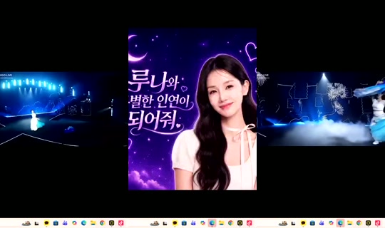 ureem___ Bigo Live — Sep 22, 2026, 12:19 AM