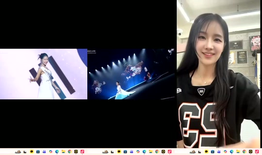 ureem___ Bigo Live — Sep 23, 2026, 11:45 PM