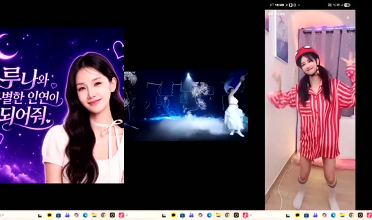 ureem___ Bigo Live — Sep 25, 2026, 9:06 PM