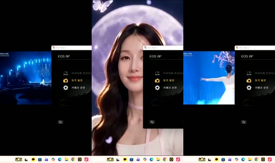 ureem___ Bigo Live — Sep 26, 2026, 2:57 AM