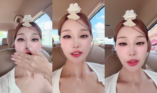 ureem___ Bigo Live — Sep 26, 2026, 4:33 AM