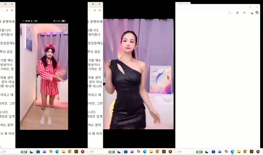 ureem___ Bigo Live — Oct 27, 2026, 12:30 AM