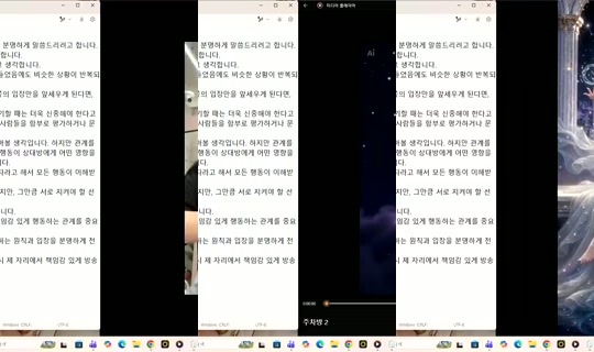 ureem___ Bigo Live — Oct 29, 2026, 5:55 PM