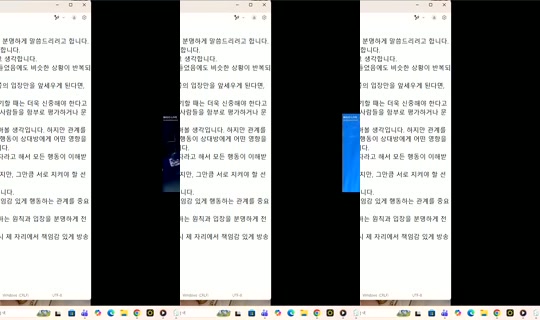 ureem___ Bigo Live — Oct 29, 2026, 6:48 PM