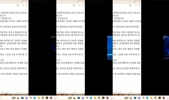 ureem___ Bigo Live — Oct 29, 2026, 9:15 PM