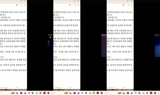 ureem___ Bigo Live — Oct 29, 2026, 10:58 PM
