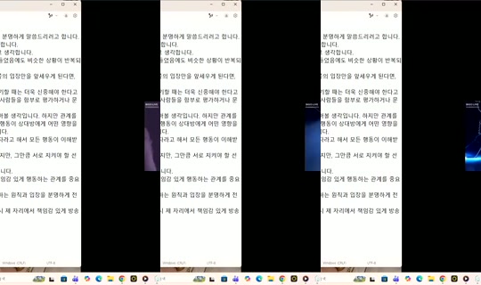 ureem___ Bigo Live — Oct 29, 2026, 11:50 PM