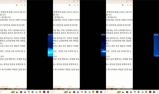 ureem___ Bigo Live — Oct 30, 2026, 12:43 AM