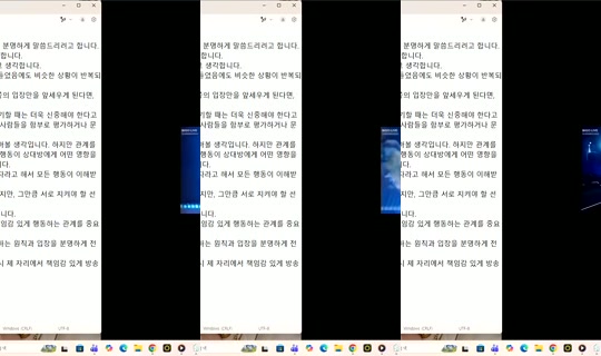 ureem___ Bigo Live — Oct 30, 2026, 1:35 AM