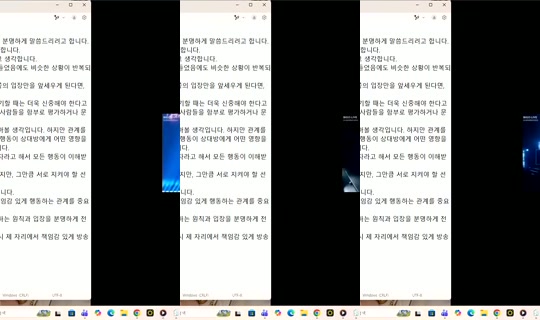 ureem___ Bigo Live — Oct 30, 2026, 2:29 AM