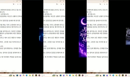 ureem___ Bigo Live — Oct 30, 2026, 3:21 AM