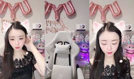 uyuyu0726 Bigo Live — Sep 6, 2026, 1:09 AM