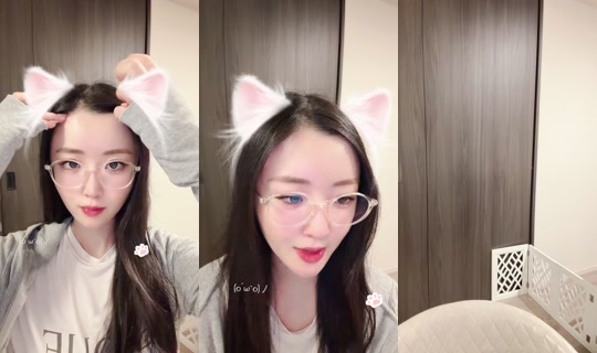 uyuyu0726 Bigo Live — Sep 17, 2026, 4:31 PM