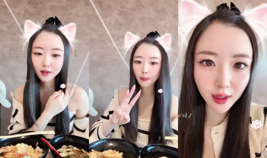 uyuyu0726 Bigo Live — Oct 7, 2026, 2:04 AM