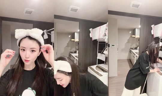 uyuyu0726 Bigo Live — Oct 12, 2026, 9:45 AM