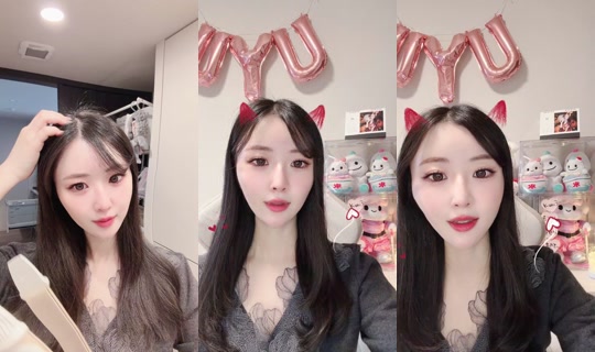 uyuyu0726 Bigo Live — Oct 30, 2026, 2:19 AM
