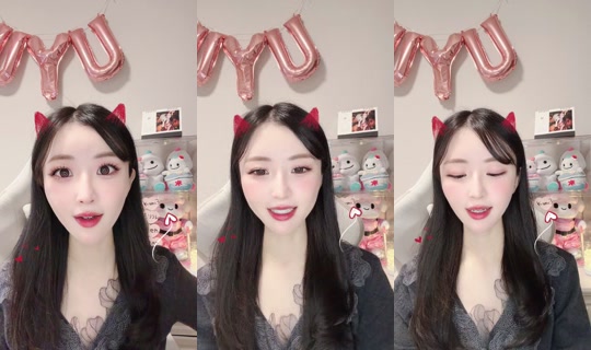 uyuyu0726 Bigo Live — Oct 30, 2026, 3:12 AM