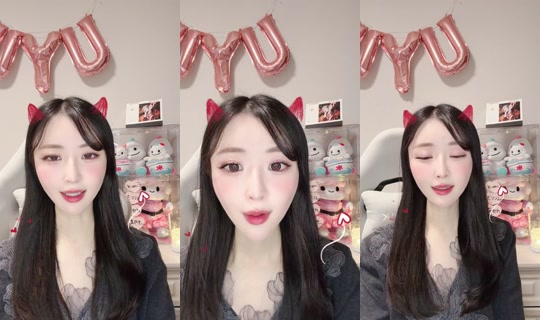 uyuyu0726 Bigo Live — Oct 30, 2026, 4:05 AM