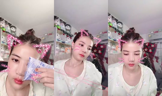 viview2245 Bigo Live — Oct 5, 2026, 9:54 AM