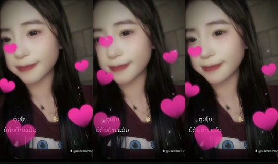 vol.abmiav332 Bigo Live — Oct 3, 2026, 12:38 AM