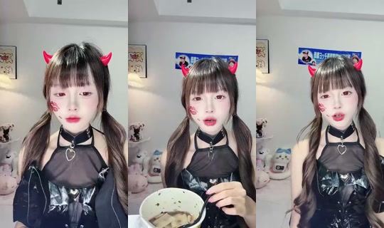 weal6675231 Bigo Live — Jul 28, 2026, 6:01 PM