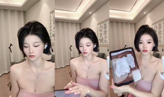 yan.99 Bigo Live — Oct 3, 2026, 9:05 PM