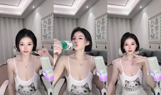 yan.99 Bigo Live — Oct 7, 2026, 6:43 PM