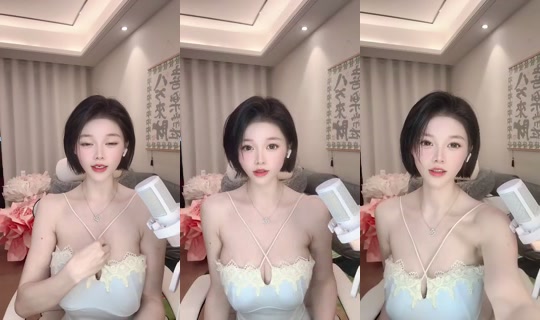 yan.99 Bigo Live — Oct 16, 2026, 1:57 PM