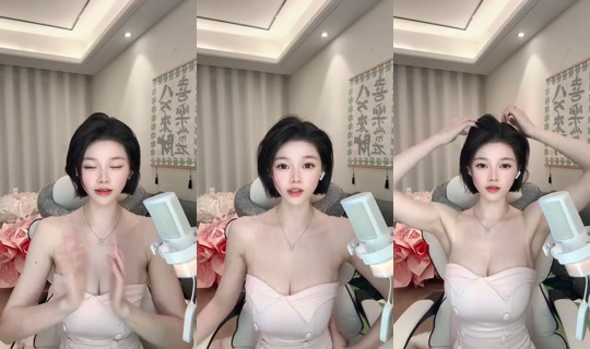 yan.99 Bigo Live — Oct 17, 2026, 1:20 PM