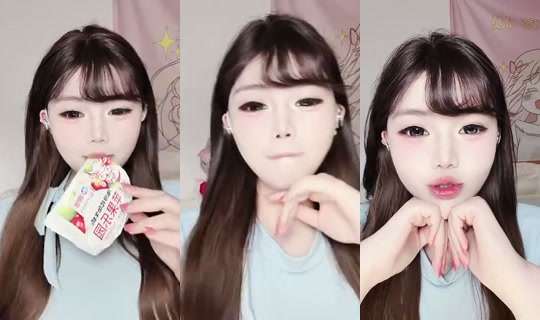 yanyan17888 Bigo Live — Sep 15, 2026, 5:56 AM