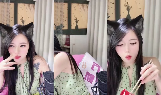 yao188 Bigo Live — Sep 5, 2026, 9:33 AM