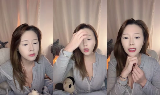 yu1112 Bigo Live — Jul 30, 2026, 2:34 PM