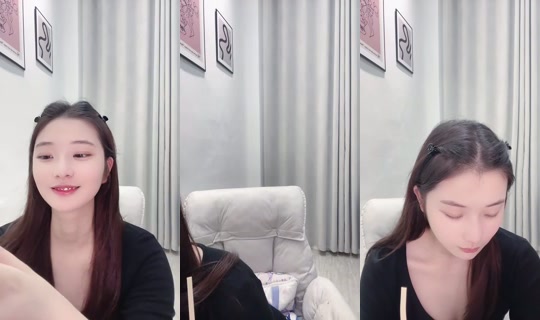 yya088_ Bigo Live — Aug 25, 2026, 1:29 PM